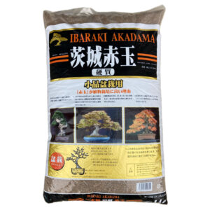 Akadama