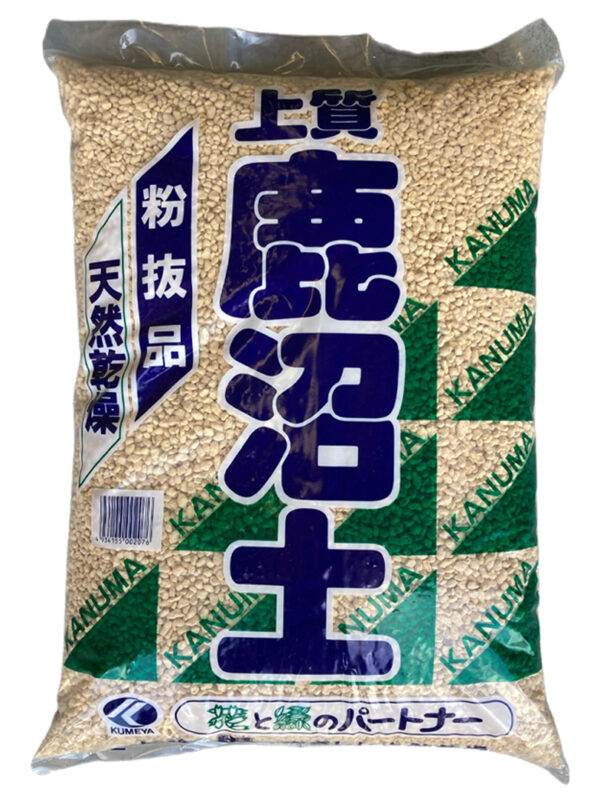 Kanuma Soil