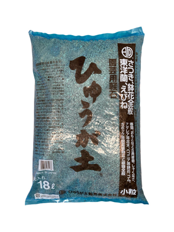 Pumice 3-6mm 18L Japanese Hyuga